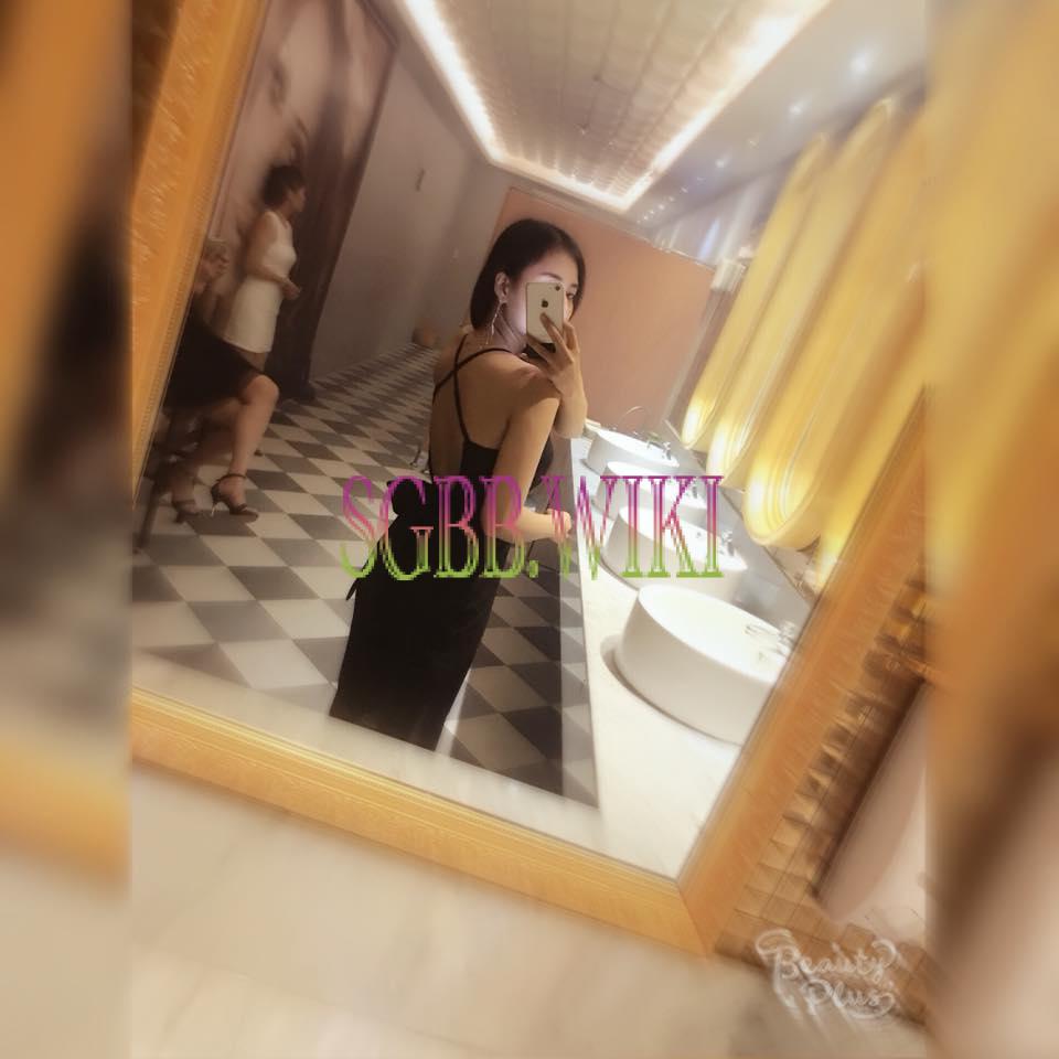 Mai Thy SGBB 1