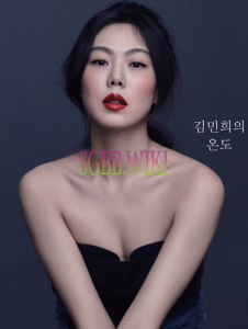 kim-min-hee